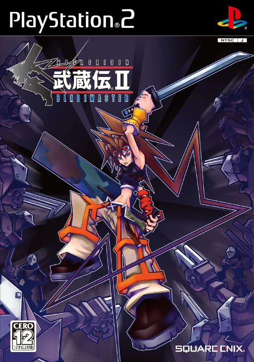 Musashiden II - Blademaster (Japan)
